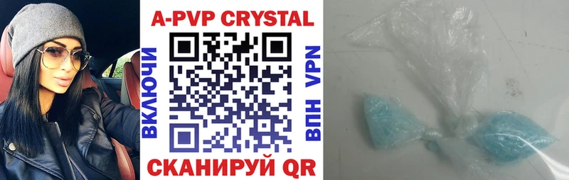 АМФЕТАМИН Верхний Уфалей