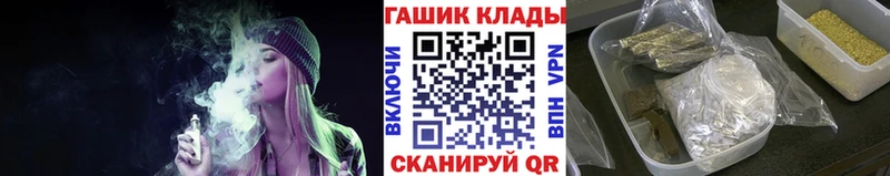 Виды наркоты Верхний Уфалей Псилоцибиновые грибы A PVP Бошки Шишки ГАШИШ КОКАИН