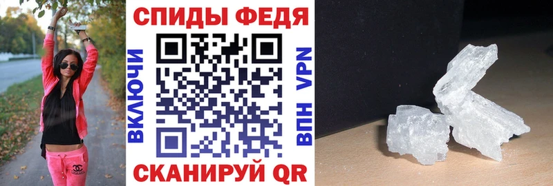 купить  цена  Верхний Уфалей  АМФ 98% 