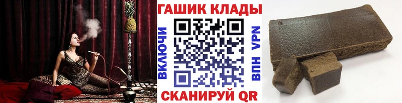ГАШ гарик  Верхний Уфалей 