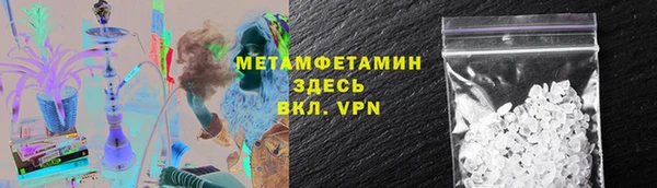 MESCALINE Беломорск