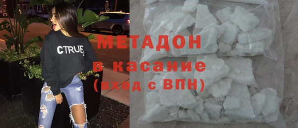 jwh Белокуриха