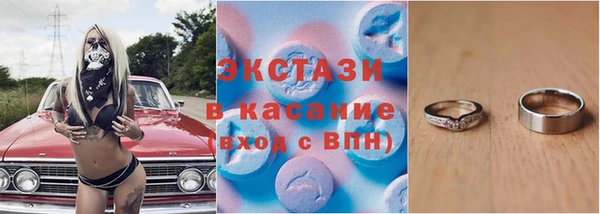 спиды Белоозёрский