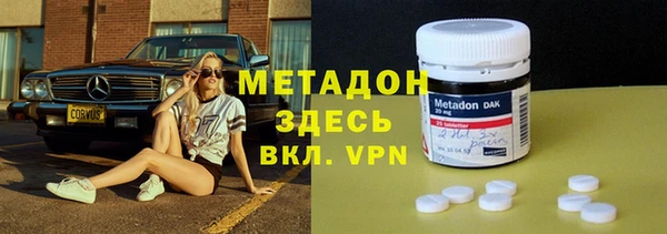 apvp Тихвин