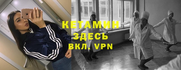 jwh Белокуриха