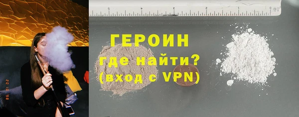 спиды Белоозёрский