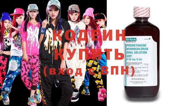 jwh Белокуриха