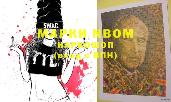 jwh Белокуриха