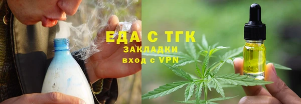 jwh Белокуриха