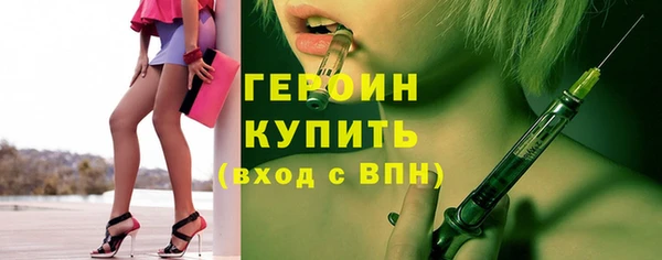 jwh Белокуриха