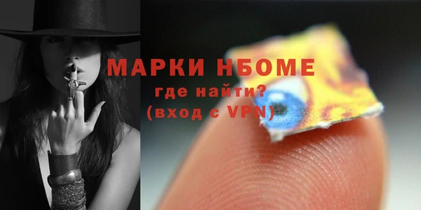jwh Белокуриха