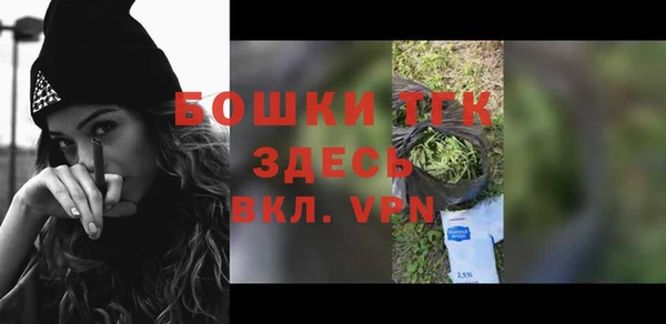 jwh Белокуриха