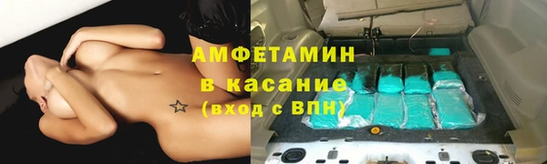 jwh Белокуриха
