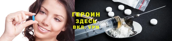 спиды Белоозёрский