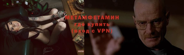 MESCALINE Беломорск