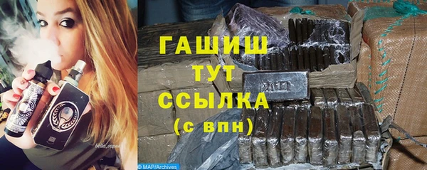 jwh Белокуриха
