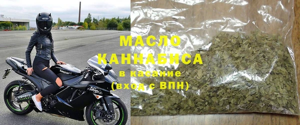спиды Белоозёрский