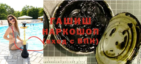 MESCALINE Беломорск