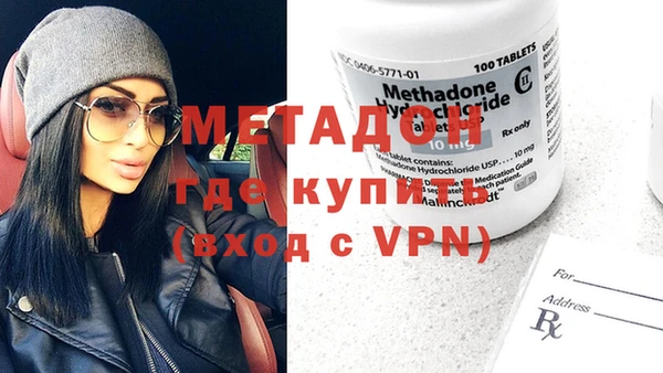 MESCALINE Беломорск