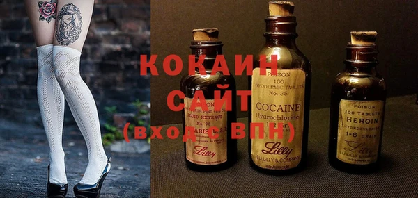 jwh Белокуриха