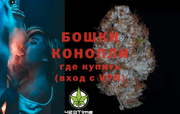 MESCALINE Беломорск