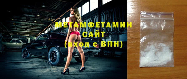 jwh Белокуриха