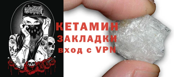 jwh Белокуриха
