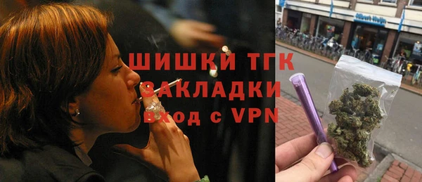 спиды Белоозёрский