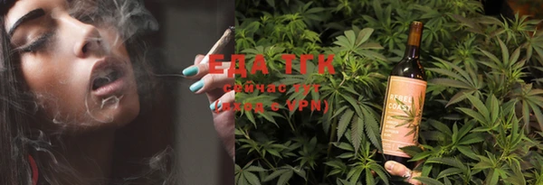 MESCALINE Беломорск
