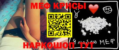MDMA Premium VHQ Малгобек