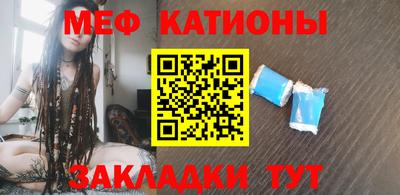 MDMA Premium VHQ Малгобек
