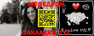 MDMA Premium VHQ Малгобек