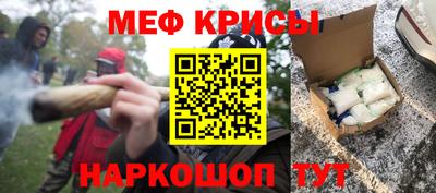 MDMA Premium VHQ Малгобек
