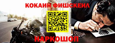 каннабис Мариинск