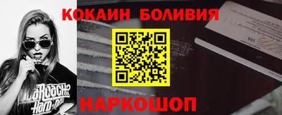 прущие грибы Малоярославец