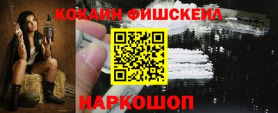 каннабис Мариинск