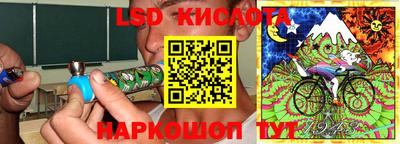 MDMA Premium VHQ Малгобек