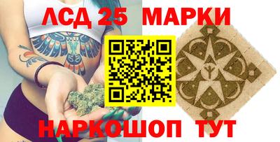прущие грибы Малоярославец