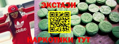 MDMA Premium VHQ Малгобек