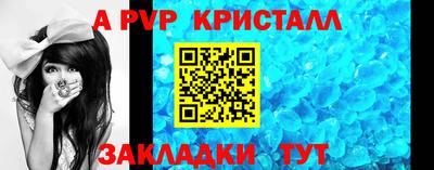 MDMA Premium VHQ Малгобек