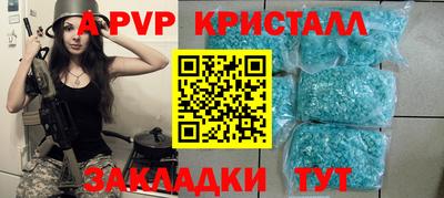 MDMA Premium VHQ Малгобек