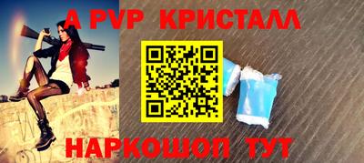 прущие грибы Малоярославец