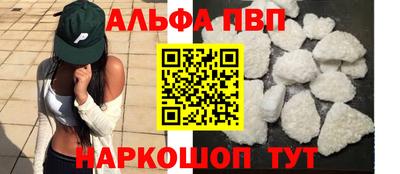 прущие грибы Малоярославец