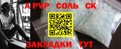 MDMA Premium VHQ Малгобек