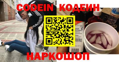 прущие грибы Малоярославец