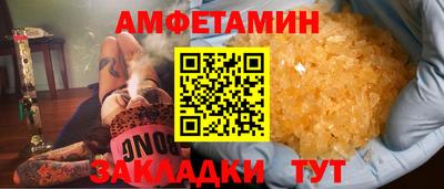 MDMA Premium VHQ Малгобек