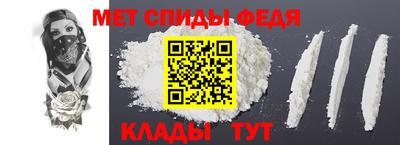прущие грибы Малоярославец