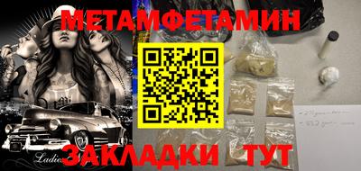 прущие грибы Малоярославец