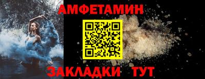 MDMA Premium VHQ Малгобек