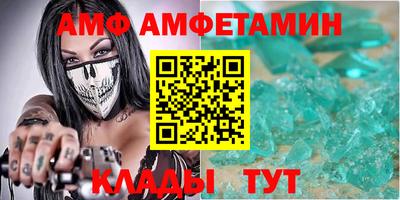 прущие грибы Малоярославец